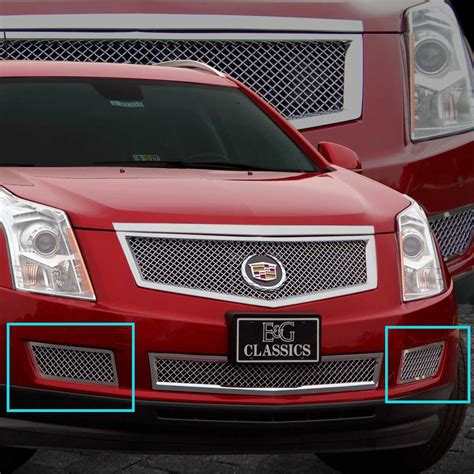Accessories For Cadillac Srx. Used Cadillac SRX Parts For Sale. 
